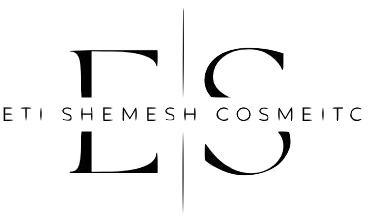 אתי שמש קוסמטיקה - קוסמטיקאית מוסמכת המתמחה בטיפולי פנים מתקדמים
